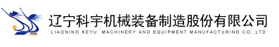 鋒華企業(yè)